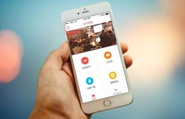 武漢手機APP開發(fā)公司：開發(fā)APP的過程中應該注意什么？